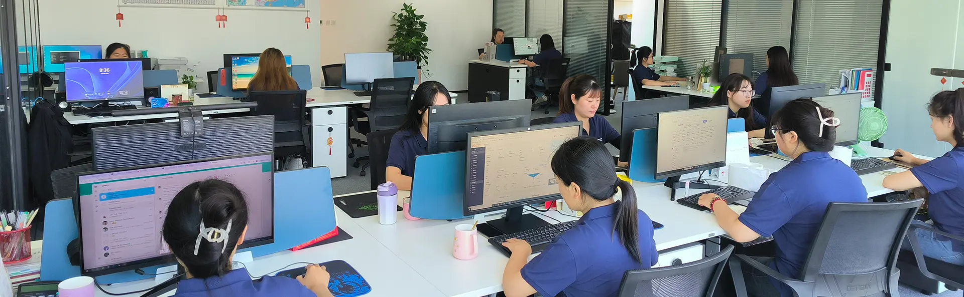 எங்களைப் பற்றி